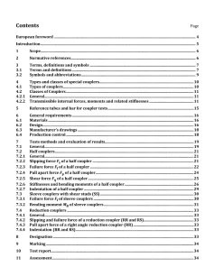 BS EN 74-2:2022 pdf